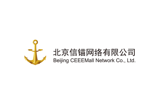 多元驱动，技术赋能 从电信业务到网络技术服务的综合发展路径